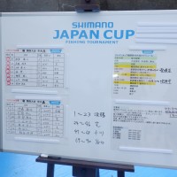 DSCF3086