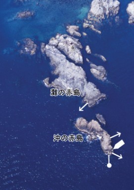 沖の赤島